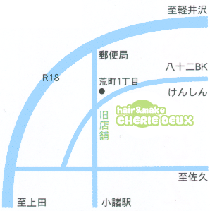 hair&make Cherie deux地図