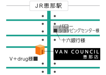 VAN COUNCIL　恵那店地図