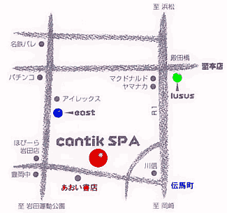 Cantik SPA Oshama地図