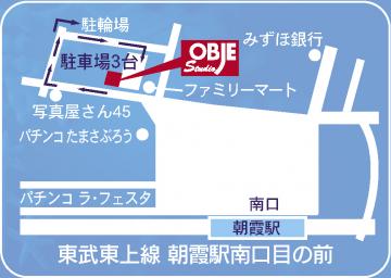 Studio OBJE地図