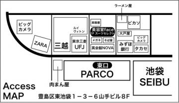 face地図