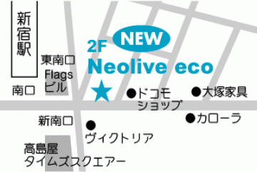 Neolive eco地図