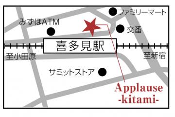 Hair　room　Applause　kitami地図