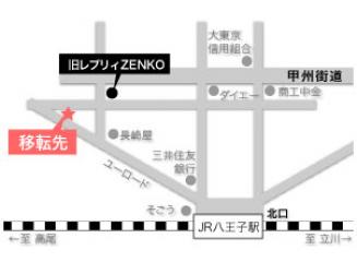 ZENKO 八王子地図