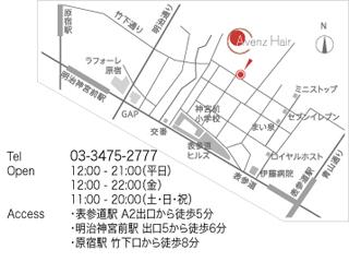 Avenz.foundation 表参道地図