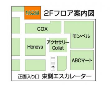 NOB HAIRDESIGN茅ヶ崎店地図