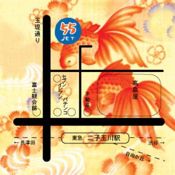 55JET地図