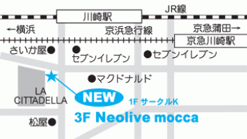 Neolive mocca地図