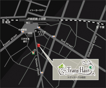Trans Hair 小岩店地図