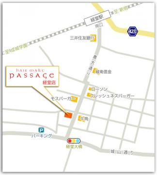 hair&make passage 経堂店地図