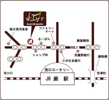 J・Tyr(ジェイティア)蕨店 | 美容室 美容院地図