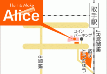 Hair&Make Comb アリス取手店地図