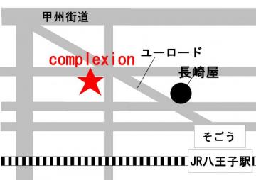 Hair complexion八王子店地図