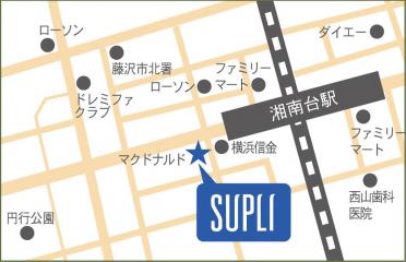 SUPLI湘南台店地図
