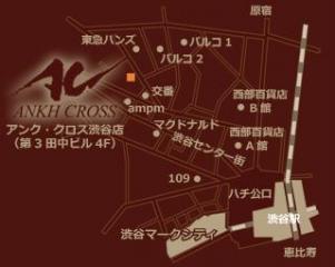 アンク・クロス　Frontier地図