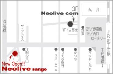 Neolive sango地図