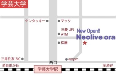 Neolive ora地図