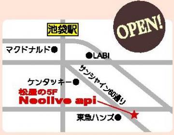 Neolive api地図