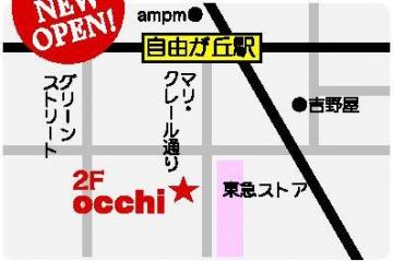 Neolive occhi地図