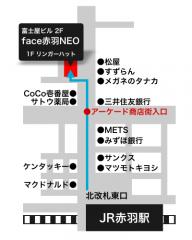 face akabane NEO地図