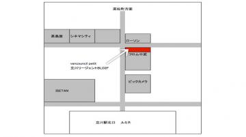 VAN COUNCIL立川 petit地図