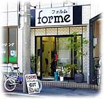 forme