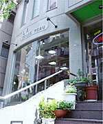 ヘアーブティックWEST