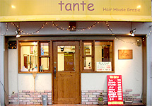 Hair House Tante