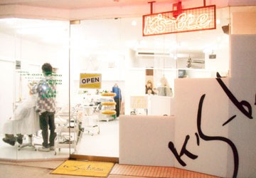 K's-bee　砺波店