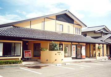 Hair Salon Wish