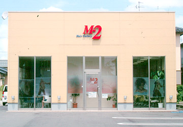 ヘアーギャラリーM-2　寺井店