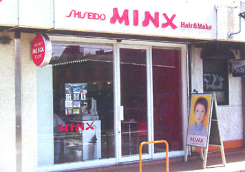 美容室MINX