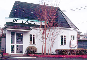 デラモードインスミ　本店