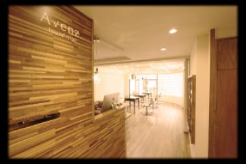 Avenz.foundation 表参道