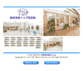 sample3