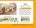 sample4