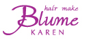 Blume KAREN