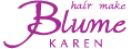 Blume KAREN