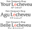レッシヴ