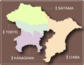 エリアで探す