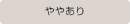 䤢